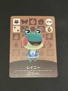 2025年最新】amiibo どうぶつの森 ジュンの人気アイテム - メルカリ