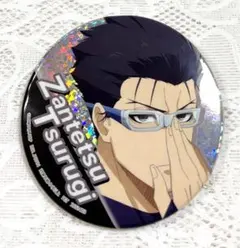 ブルーロック 剣城斬鉄 缶バッジ まとめ売り 2025年最新】剣城斬鉄 缶バッジの人気アイテム - メルカリ