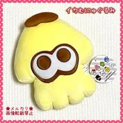マイメロディ スプラトゥーン2 サンリオ コラボ　むにゅぐるみ イカマスコット マイメロディ スプラトゥーン コラボ ぬいぐるみ イカ むにゅぐるみ