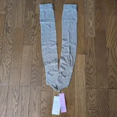 Chacott　レッグウォーマー