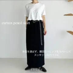argue/THE CURTAN PENCIL SKIRT サイズ1