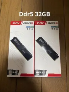 2025年最新】kingston ddr5の人気アイテム - メルカリ