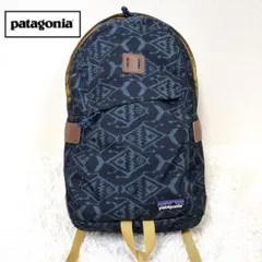 00s Patagonia ポケットワイヤーパック y2k グリーン - メルカリ
