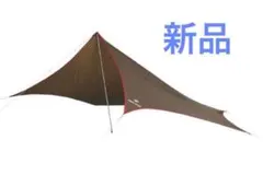 3点セット】スノーピーク ライトタープ ペンタ シールド&タープポール