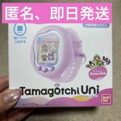 Tamagotchi Uni オーロラピンク エスターバニーダウンロード済 - メルカリ