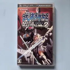 2026年最新】武装神姫の人気アイテム - メルカリ