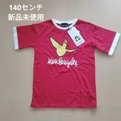 mark douglas レッド Tシャツ 140cm　マークゴンザレスのサムネイル