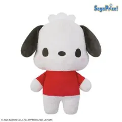 サンリオ ポチャッコ ぬいぐるみ