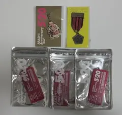 【未開封品】嵐 会場限定 赤 櫻井翔 まとめ売り