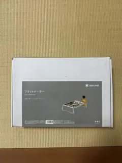 む*ろ様 【非売品】スノーピーク フラットバーナー専用リッドトレー