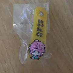 ヒプマイ ヒプノシスマイク 一番くじ おなまえラバータグ 飴村乱数