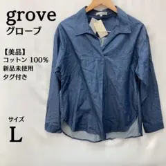 ポロシャツ 新品