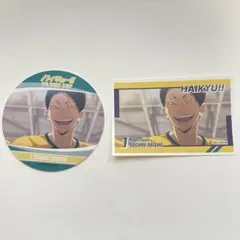 ハイキュー 大将優 グッズ2点セット