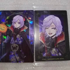 ツイステ　エペル　ウエハース　カード　2枚セット　スケアリードレス