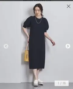 美品☆UNITED ARROWS Pパフワンピース 紺色
