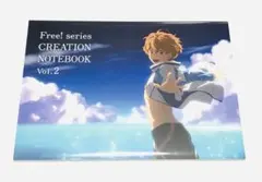 2025年最新】Free! CREATION NOTEBOOKの人気アイテム - メルカリ