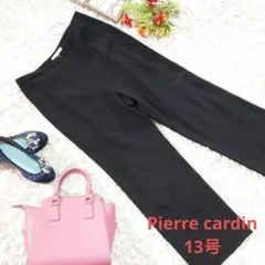 ✨日本製✨♥Pierre cardin♥スラックス（13号）黒