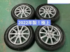 2026年最新】165/65r14 スタッドレスタイヤセット ハスラーの人気 