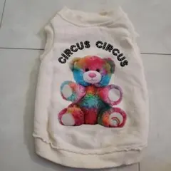 megumi様 リクエスト 2点 まとめ商品