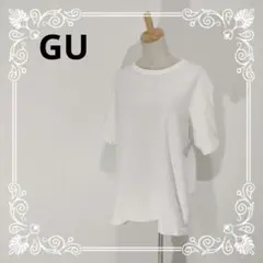 a1070 GU ジーユー　ホワイト コットン100% 半袖Tシャツ