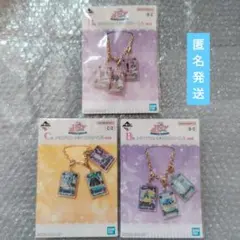 アイカツ！　一番くじ　霧矢あおい　アイカツ！カードバックチャーム