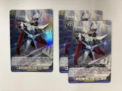 レギオンレア 伴星の星輝兵 フォトン 星輝兵 ブラスタージョーカー