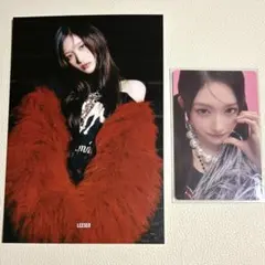 IVE イソ 封入トレカ＋ポストカード REVIVE+