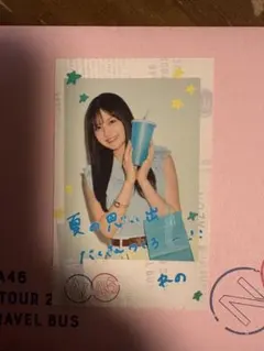 2026年最新】中村麗乃の人気アイテム - メルカリ