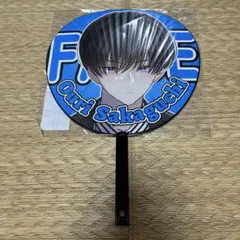 レア物 坂口桜利 ジャンボうちわ FACE展 多聞くん今どっち