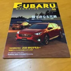 SUBARU MAGAZINE Vol.46 y7