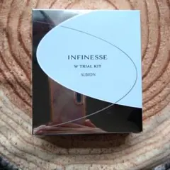 INFINESSE W TRIAL KIT