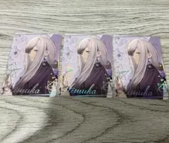 オラソワ ヒムカ パルカ