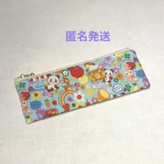 ハンドメイド　ペンケース　ポーチ　レトロアニマル　ときめきフレンズ　パンダ