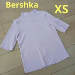 Item thumbnail for item b9952e8c-42e8-435b-963a-6ebffb58c50d