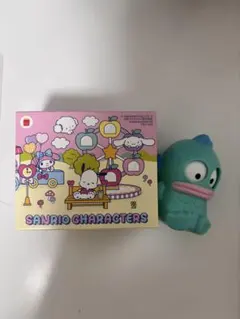 サンリオ ハッピーセット　ハンギョドン