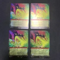 勝利の楽士 英語版 ボーダーレス ４枚➕ゆうパケットミニ 勝利の楽士 英語版 ボーダーレス 4枚➕ゆうパケットミニ - メルカリ