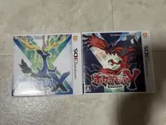 ポケットモンスター X Y セット