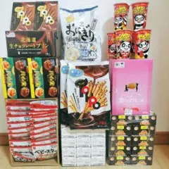 お菓子まとめ売り アミューズメント じゃがりこ チップスター トッポ