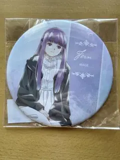 Item thumbnail for item 33a20143-8c6b-4181-b6ef-352053bcbc24