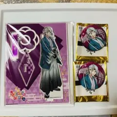 A3! 雪白東 3点セット