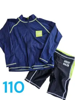 男の子 水着　ラッシュガード　スイムパンツ　110