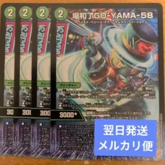 群雨様 リクエスト 3点 まとめ商品