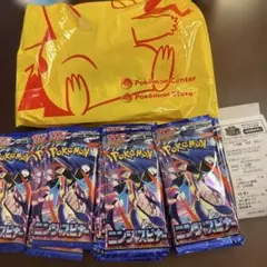 本日購入】ニンジャスピナー バラパック 40パック ポケセン - メルカリ
