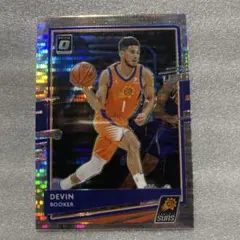 OPTIC Devin Booker PULSAR PRIZM