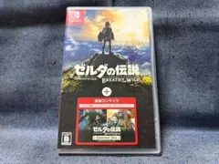 ☆未開封☆ ゼルダの伝説 ブレスオブザワイルド エキスパンションパス
