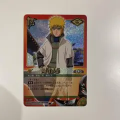 し*り様 ナルト 波風ミナト 忍-129 四代目火影 NARUTO カードゲーム NARUTOカードゲーム 四代目火影 忍-129 UR 波風ミナト - メルカリ