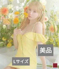 三上悠亜着用　JEWELS ワッフルフリルパールキャミソールドレス-Lサイズ