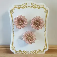 Item thumbnail for item a363a1e0-71df-4ccd-b3b0-bf9b0630ecf3