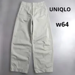 ユニクロ　ワイドフィットカーブパンツ　薄いグリーン　w64　レディース