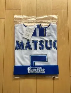 【新品】横浜DeNAベイスターズ　松尾選手　ホーム　ユニフォーム　Oサイズ